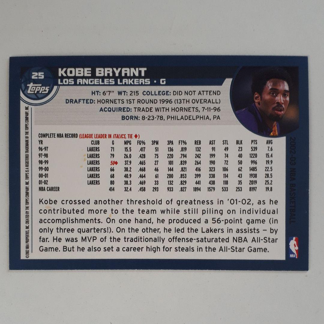 NBA トレカ コービーブライアント