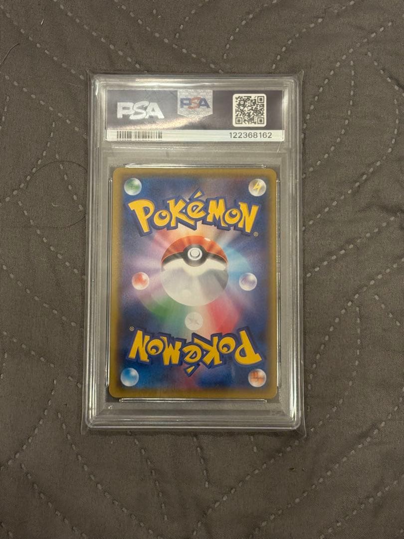 w*2様 リザードン プロモカードパック 25th ANNIVERSARY ed