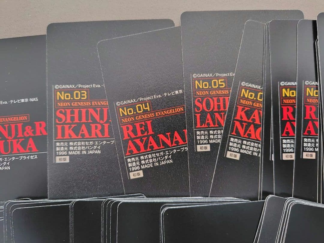 【当時物】エヴァンゲリオン　カード類まとめ