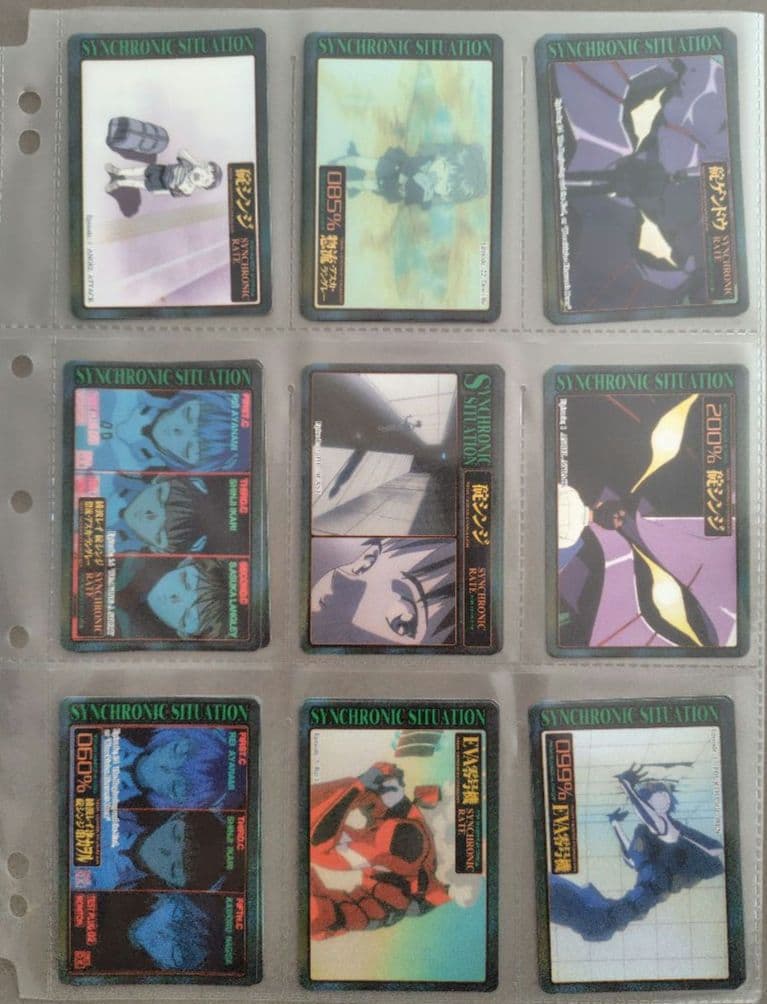 【当時物】エヴァンゲリオン　カード類まとめ