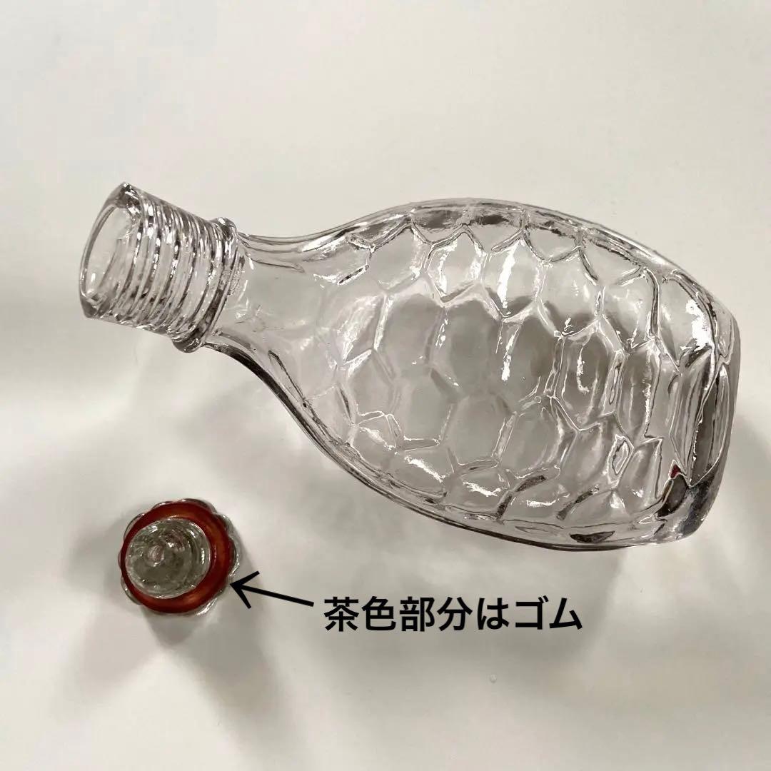 蔵出し！レトロ・アンティーク・珍品【　びいどろ哺乳瓶　】