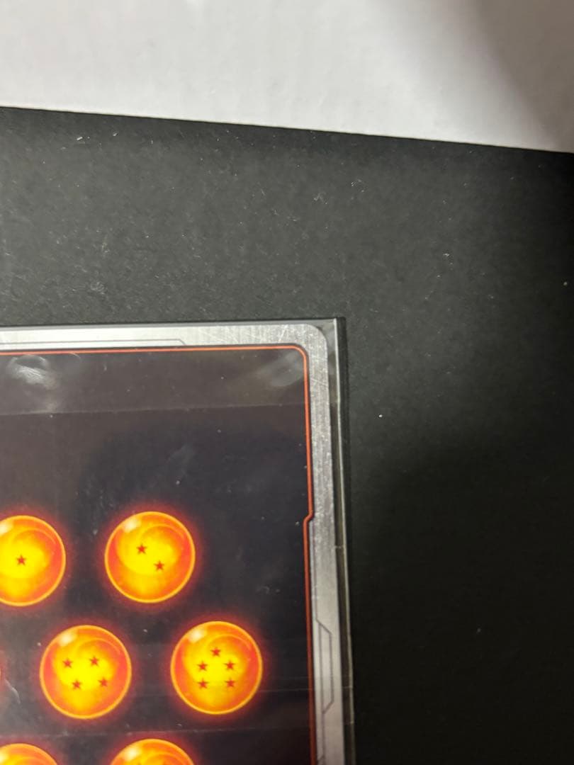 ［未開封］ベジット　SRパラレル　FB02-061 アルティメットバトル