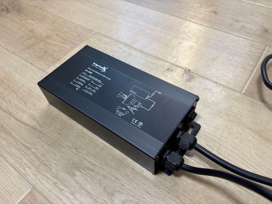 ゼンスイ メタルハライドランプ ソラリウムUV 50Wセット