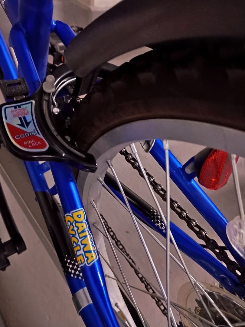 小学生　自転車　20サイズ　青色　マウンテンバイク　ギア付き　対面取引