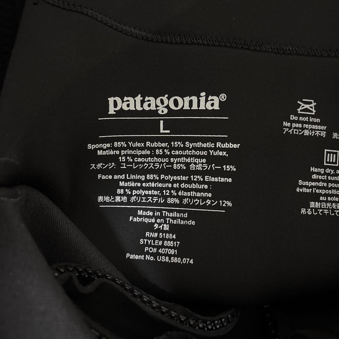 パタゴニア　ユーレックス R2 ウェットスーツ　Lサイズ