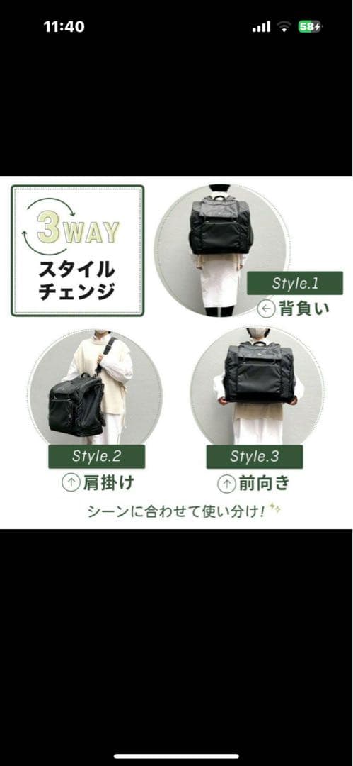 犬用リュックAIRBUGGY 3WAYリュック