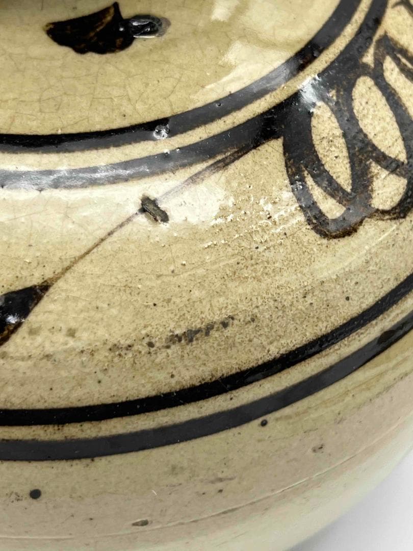 宋時代　磁州窯双耳盤口壺　茶道具　唐物　古物　時代物(E-73)