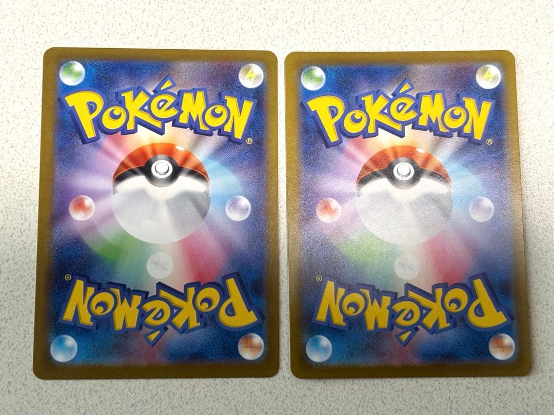 イーブイex 223/187 SAR 2枚セット テラスタルフェス