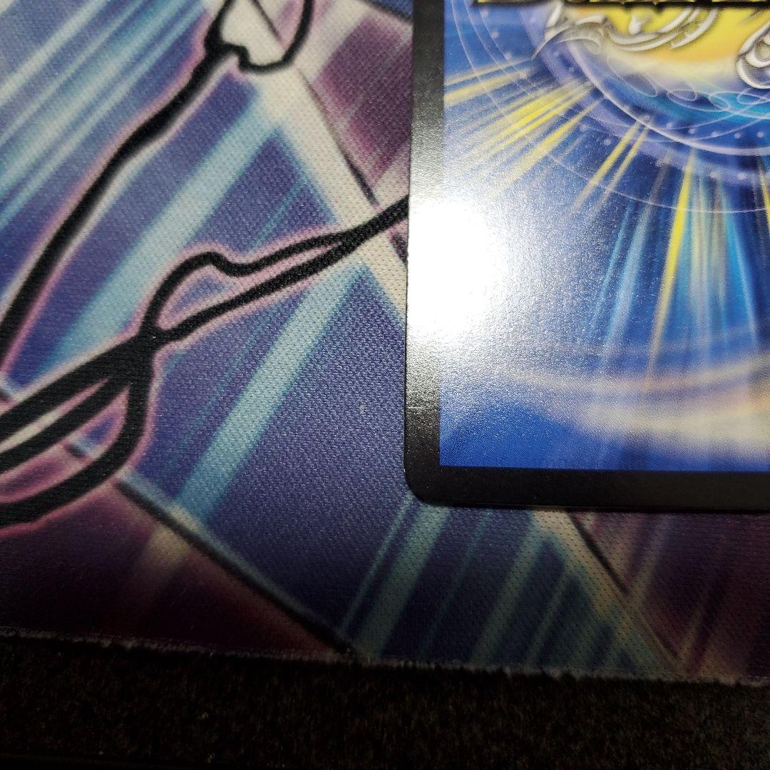 龍素記号wDサイクルペディア金トレジャー