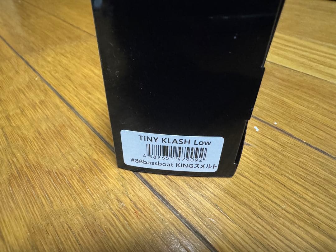 タイニークラッシュ　限定カラー