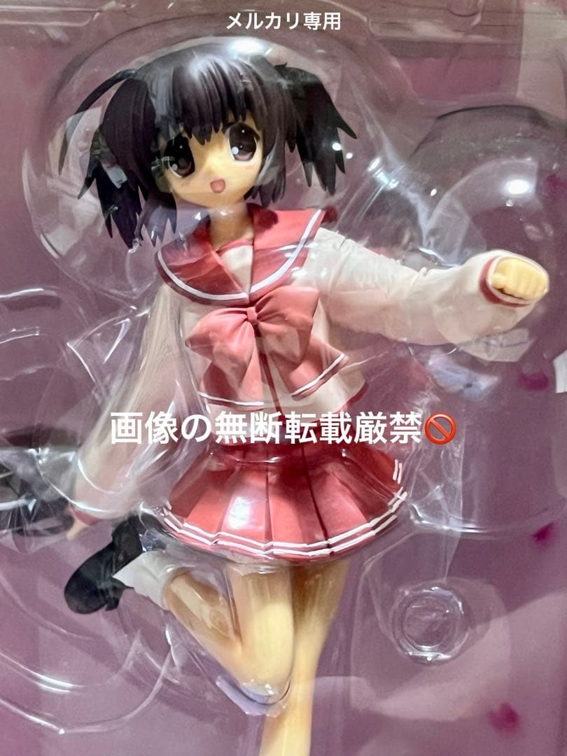 【未開封】 To heart2　柚原このみ　1/8スケールフィギュア　レア