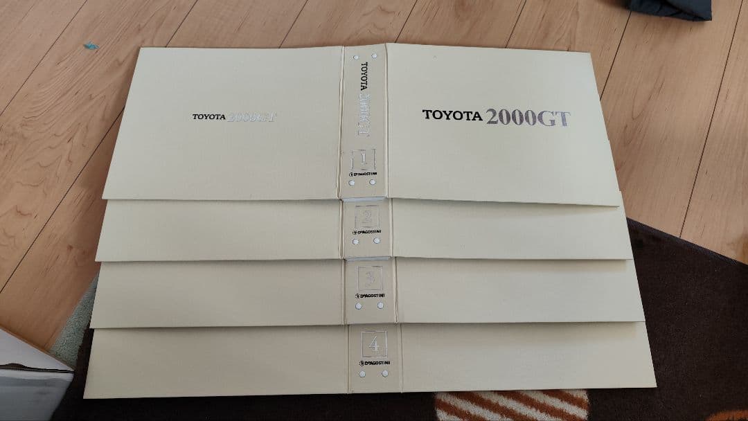デアゴスティーニ　週刊　トヨタ 2000GT 全巻