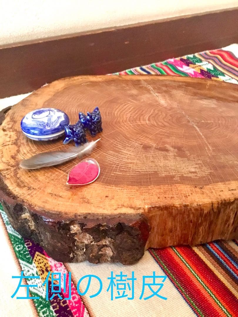 完売　天然楢の木で作成/超特大【切り株天板/インテリア台/薪割り台/ちゃぶ台】