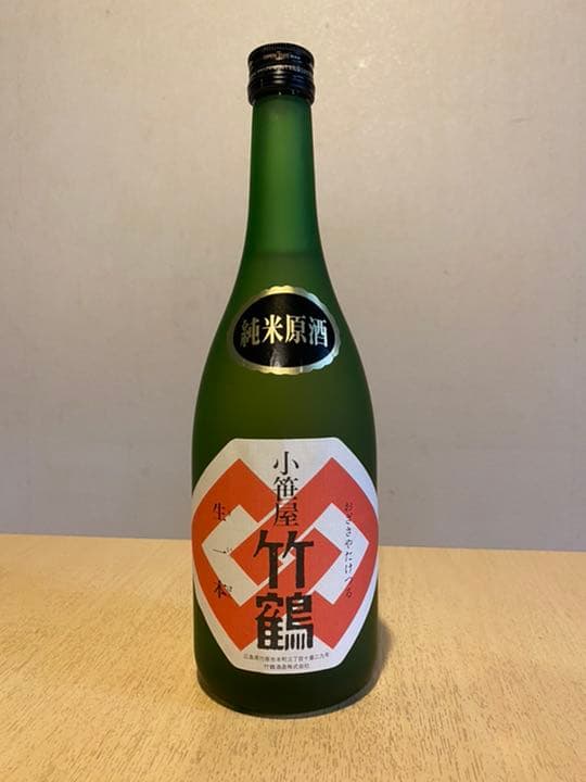 醸造年度2013 醸造後熟成12年小笹屋 竹鶴 生酛山廃純米原酒　番外編２５ＢＹ