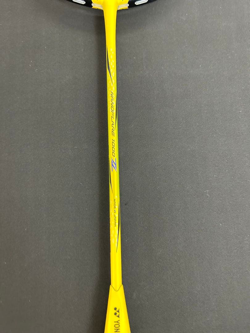 4ug5 ナノフレア1000Z 新品未使用　ヨネックス　バドミントン　ラケット