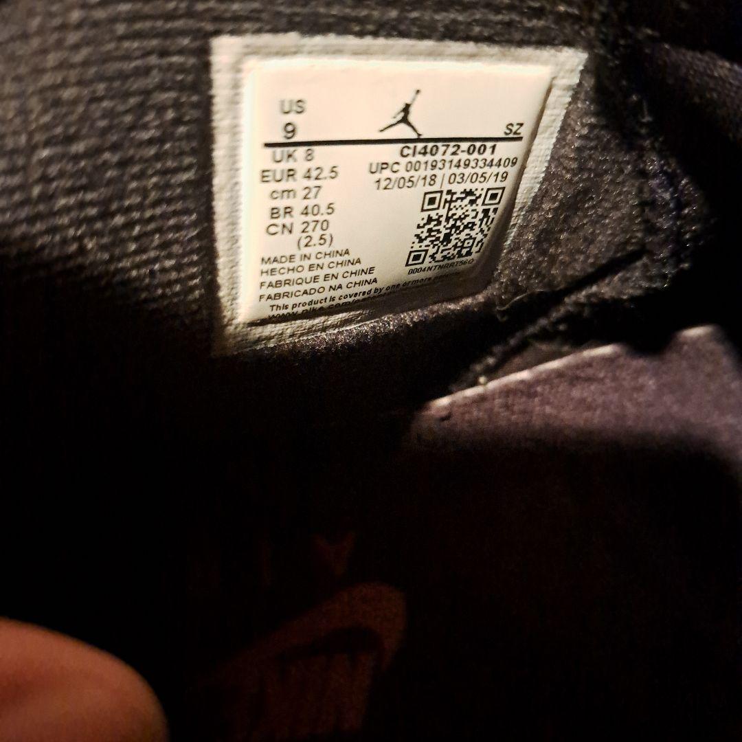 シューズ(男性用) Nike Air Jordan 6 RETRO SP