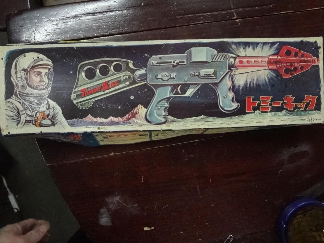 トミーキック　　未使用品●電池使用おもちゃ鉄砲●1970年代当時もの