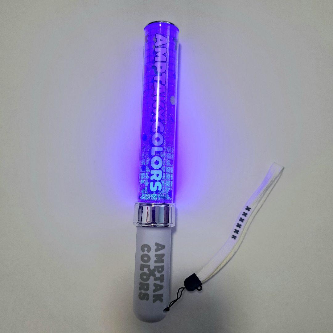 こ*ぎ様 AMPTAKxCOLORS ペンライトポーチ & ペンライト 3本セッ