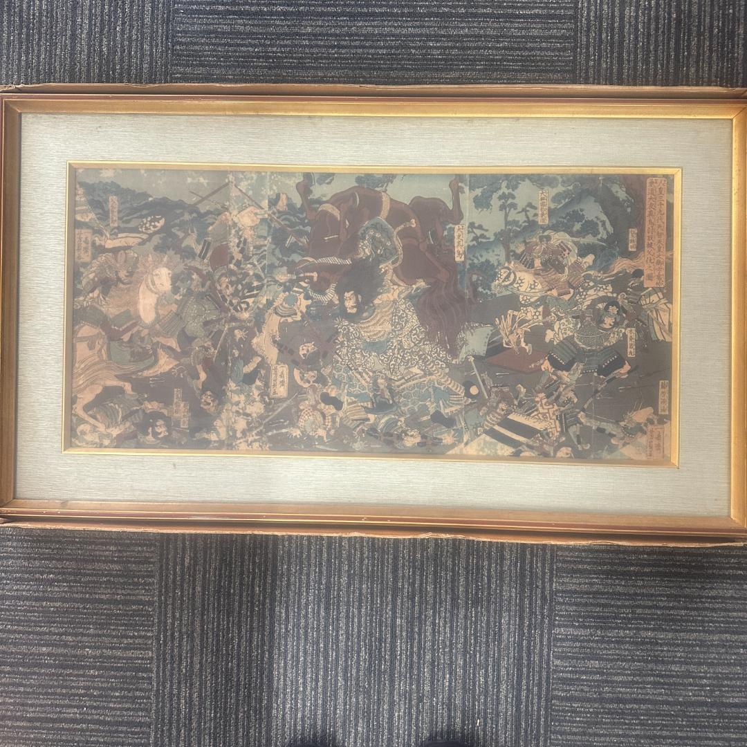 江戸時代 浮世絵 版画 三枚続