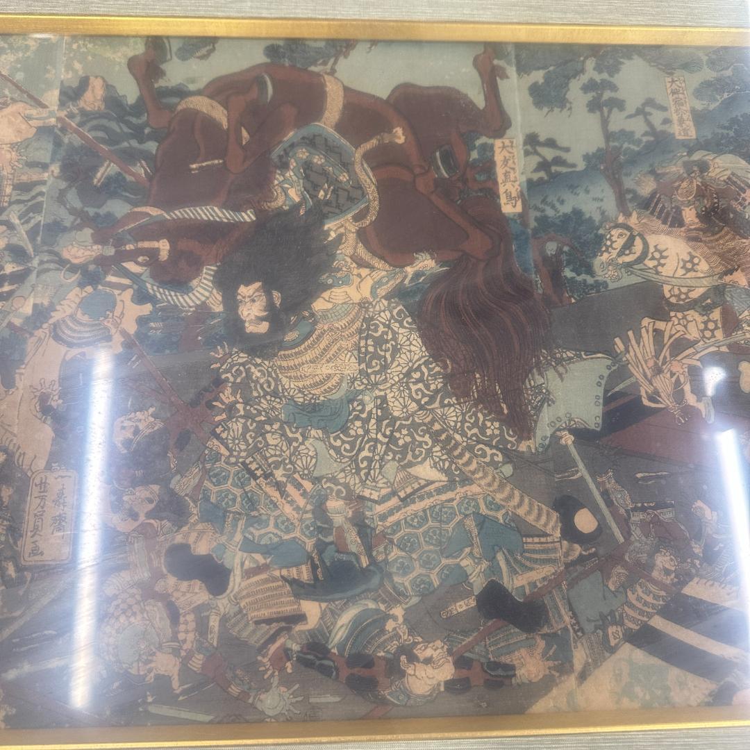 江戸時代 浮世絵 版画 三枚続