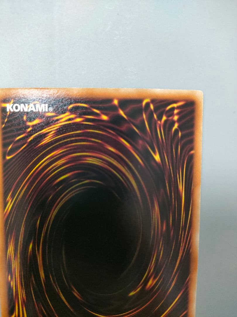 氷結界の龍セット (ブリューナク & トリシューラ)