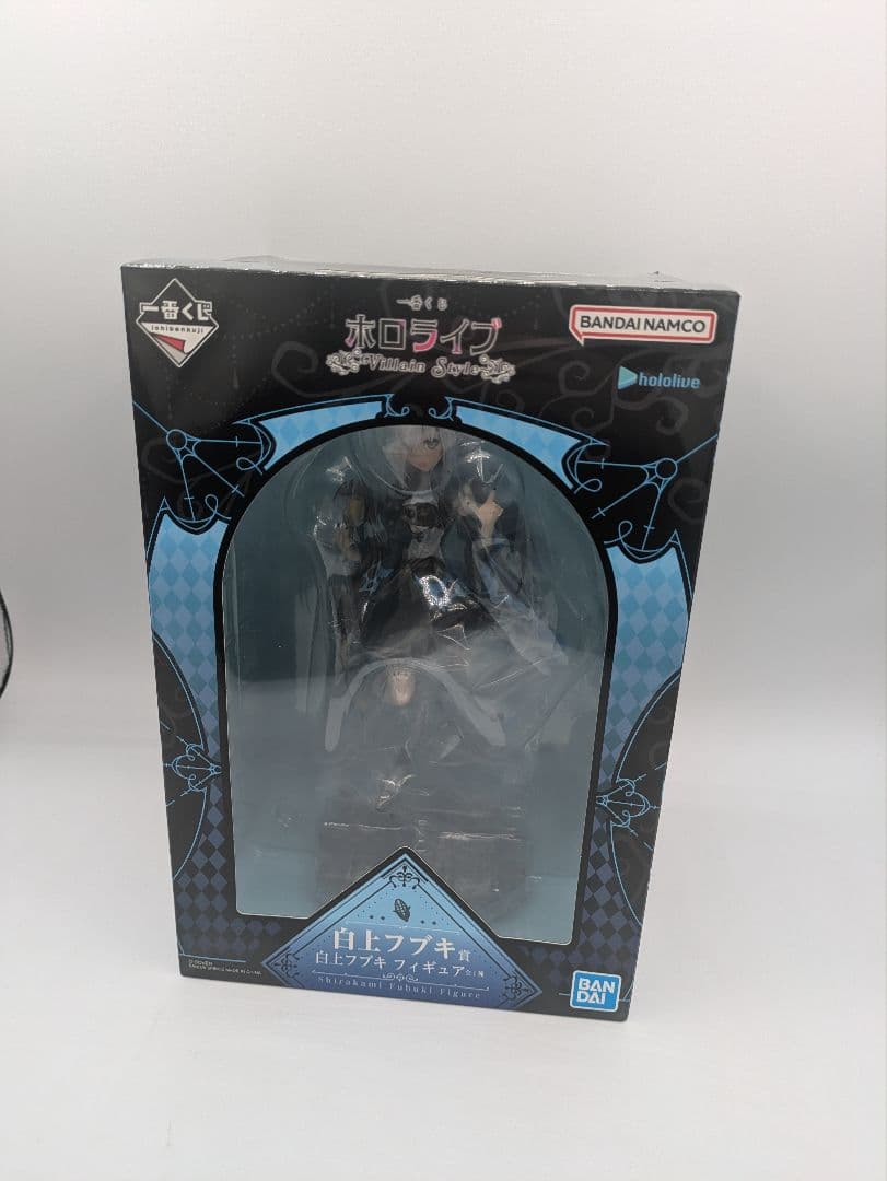 一番くじ ホロライブVillainStyle 白上フブキ 獅白ぼたん フィギュア
