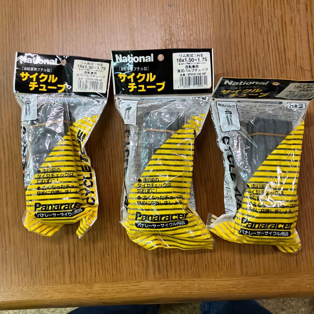 自転車のタイヤ4本チューブ色々