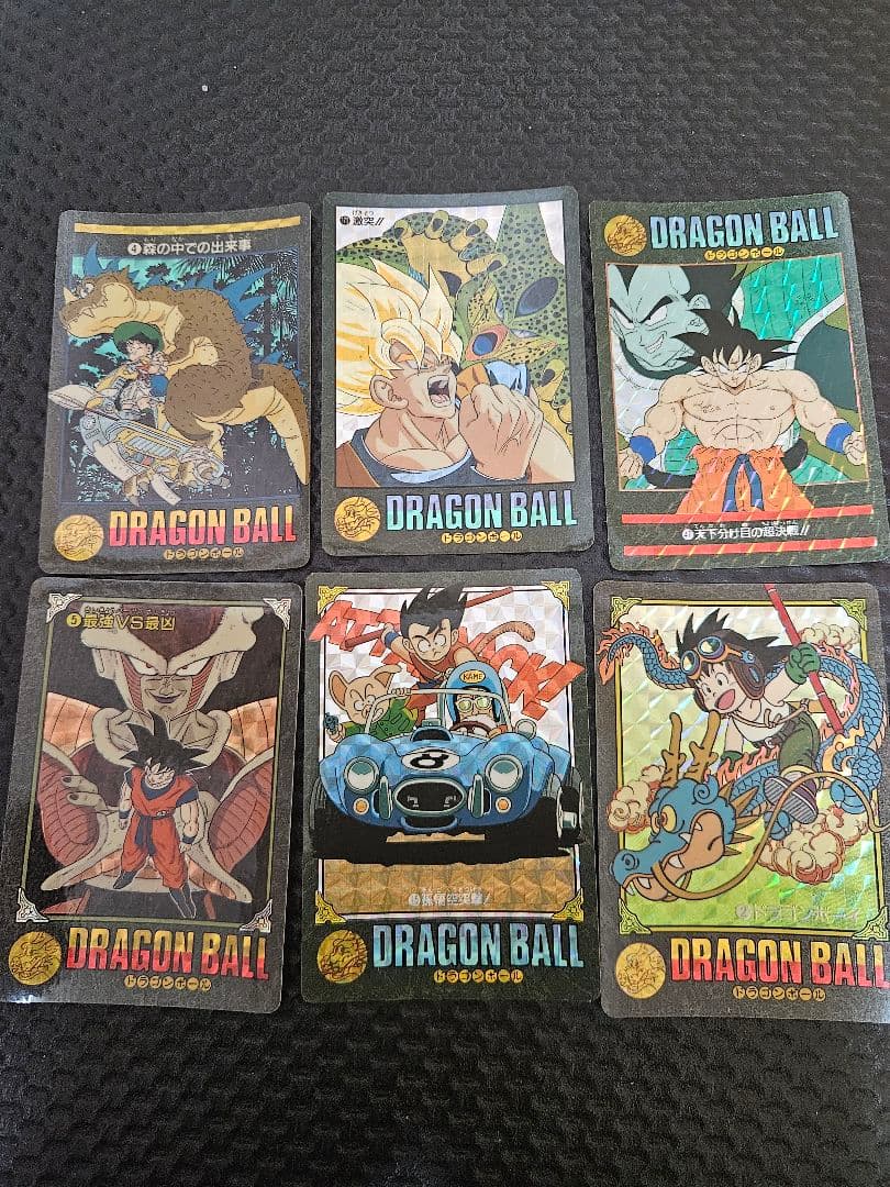メ*）様 ドラゴンボールカードダス ビジュアルアドベンチャーカード初版