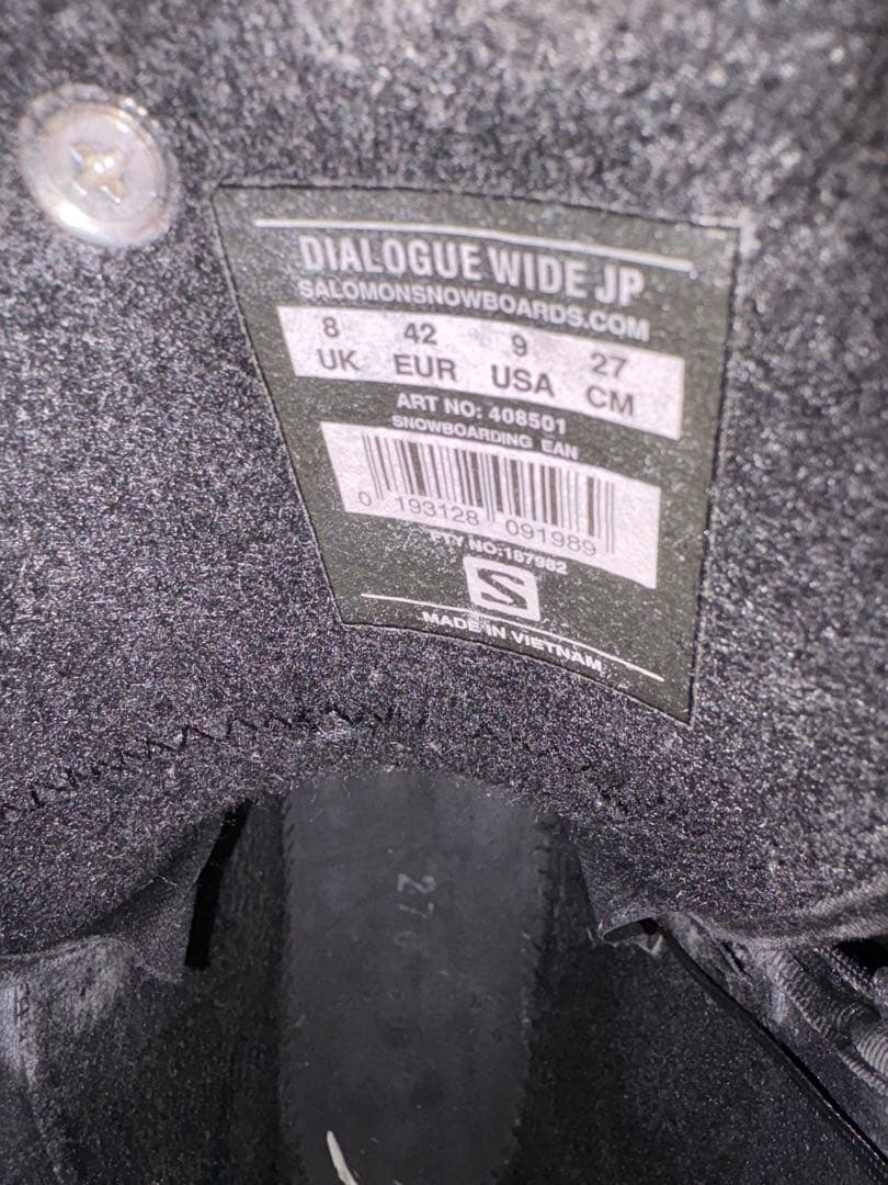 Salomon Dialogue Wide JP スノーボードブーツ 27cm