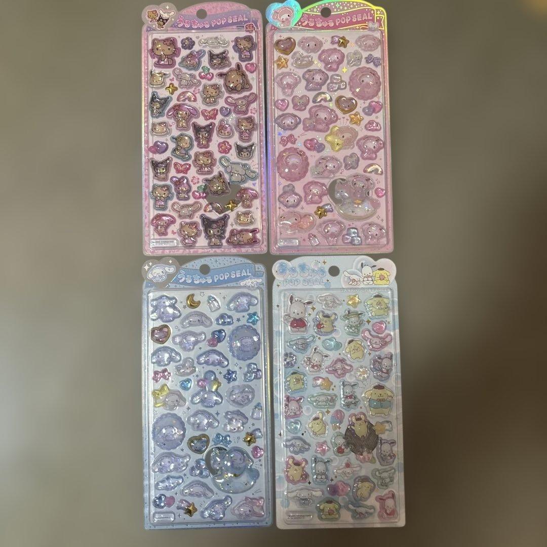 うるちゅる サンリオ ベビー 日焼け 8種類　シール