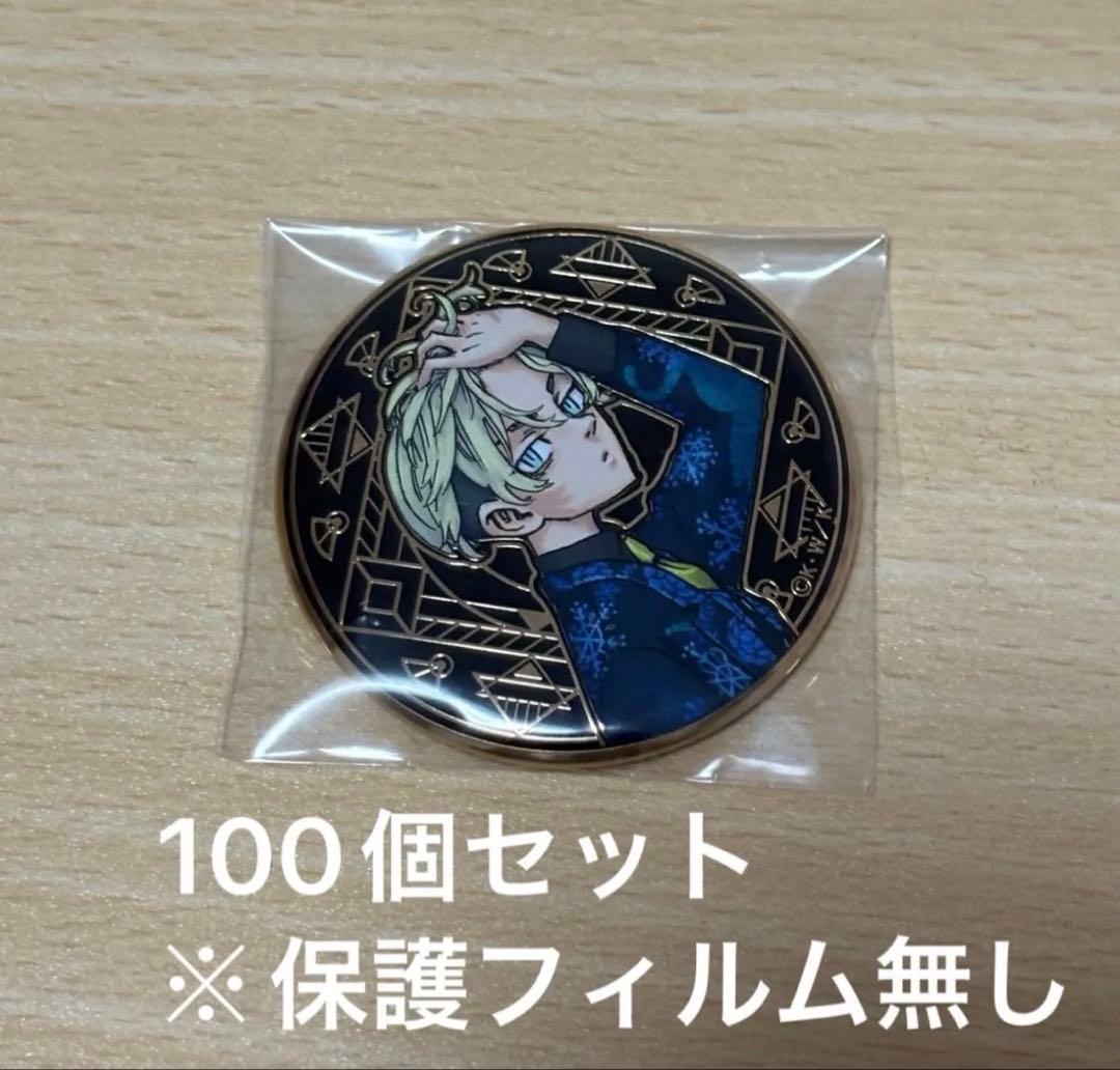 松野千冬 原画展 アルティメタル缶バッジ 100個