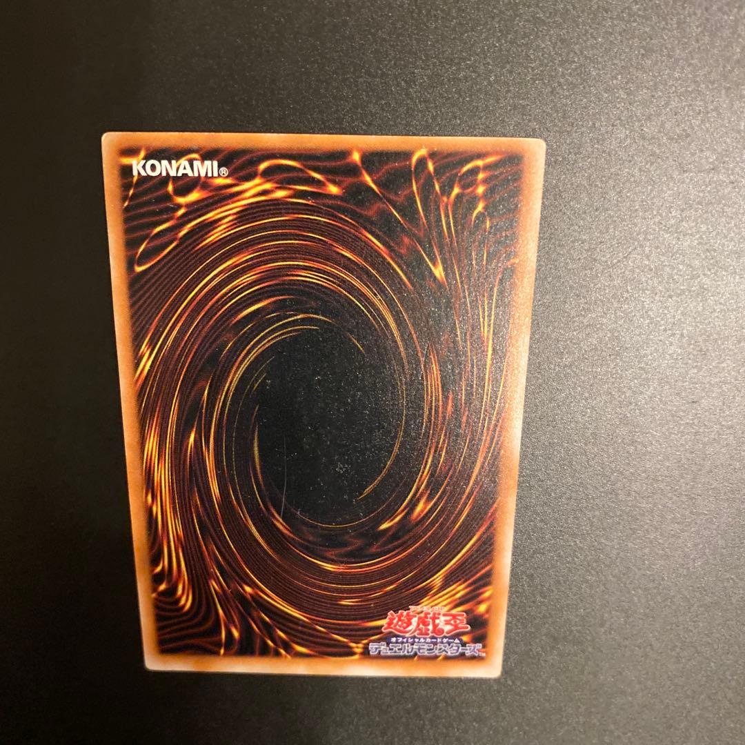 仮面魔獣マスクド・ヘルレイザー