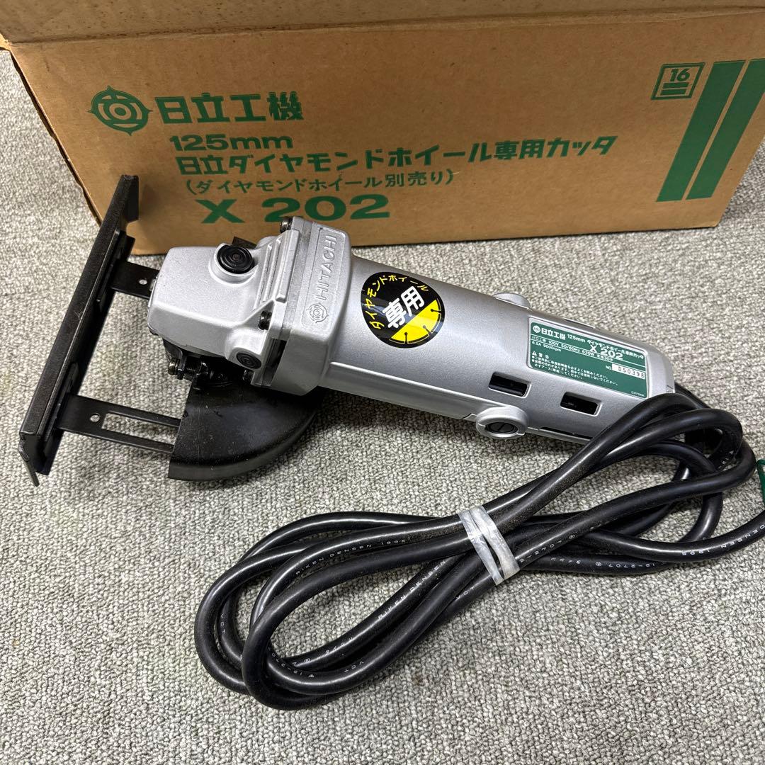 日立工機 125mmダイヤモンホイール専用カッタ