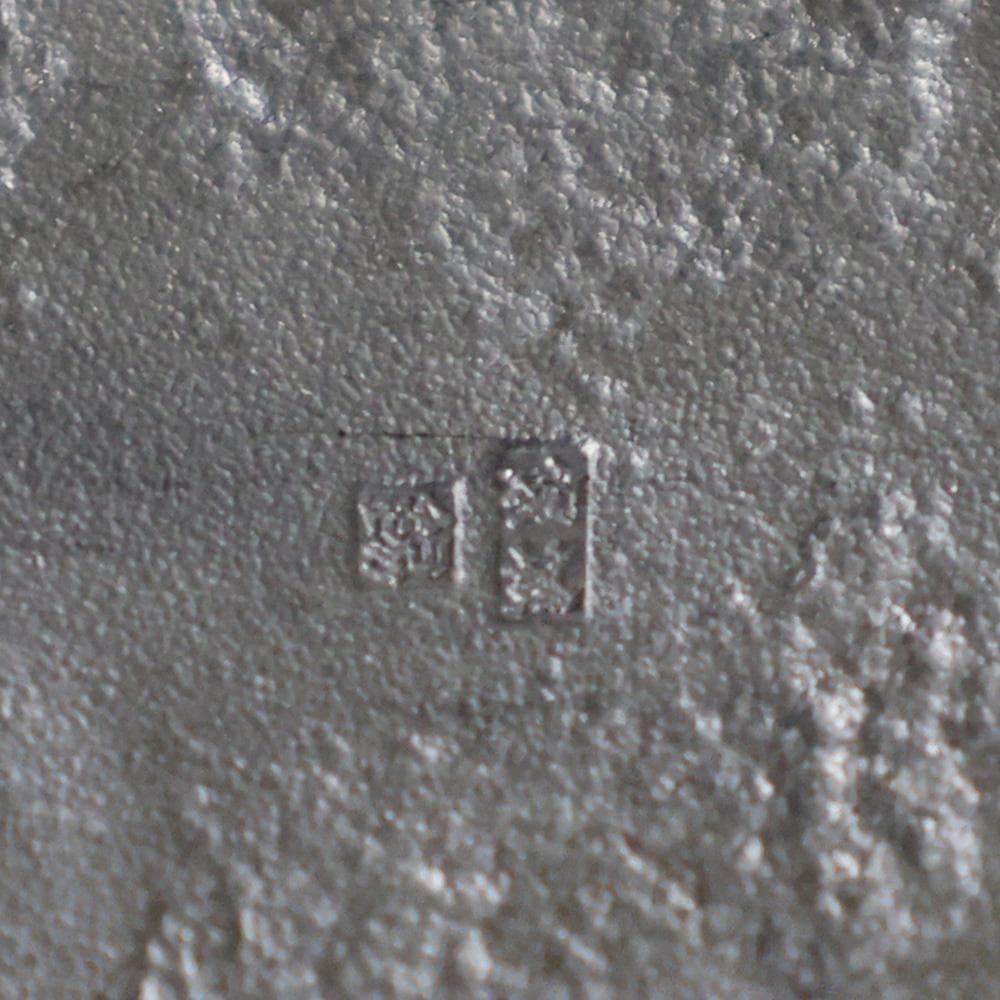 高岡銅器 保峰作 純錫 うつわ 煎茶道具 金属工芸 菓子器 菓子鉢 640ｇ