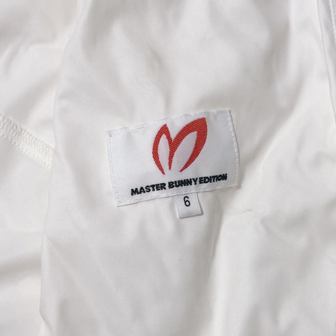 マスターバニーエディション ブルゾン 白 サイズ6 薄手 ダブルジップジャケット