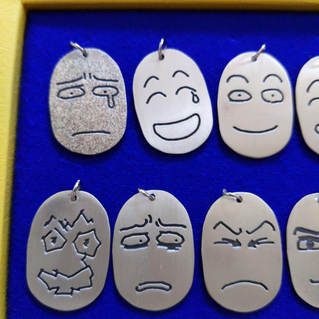 ❤️廃盤 ❤️ポピーザぱフォーマー ケダモノ お面コレクション