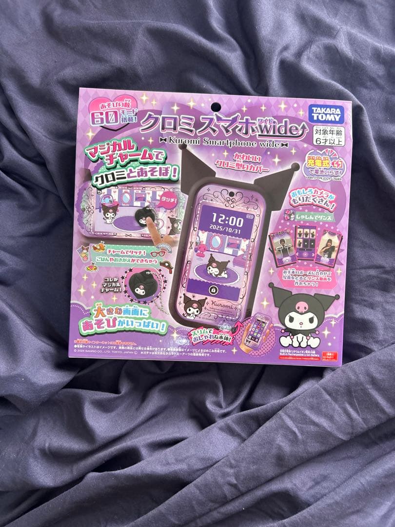 handmade【新品未開封】タカラトミー クロミスマホ　ワイド