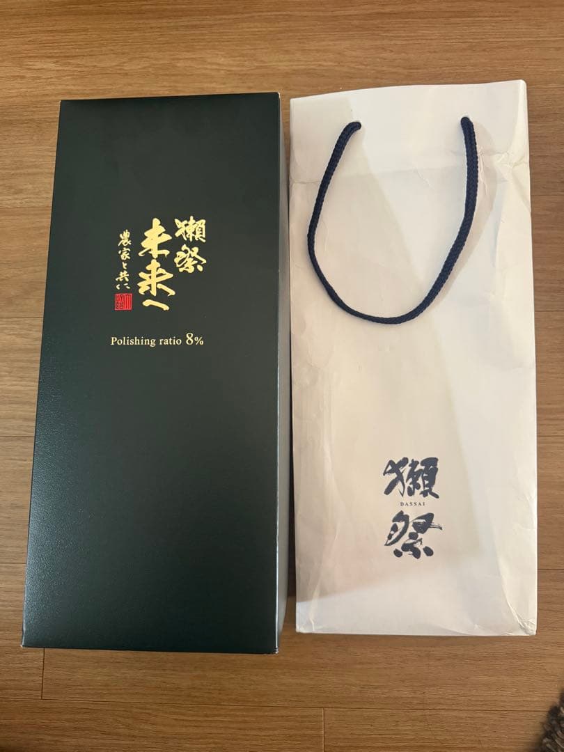 レア　獺祭 未来へ 720ml 精米歩合8%