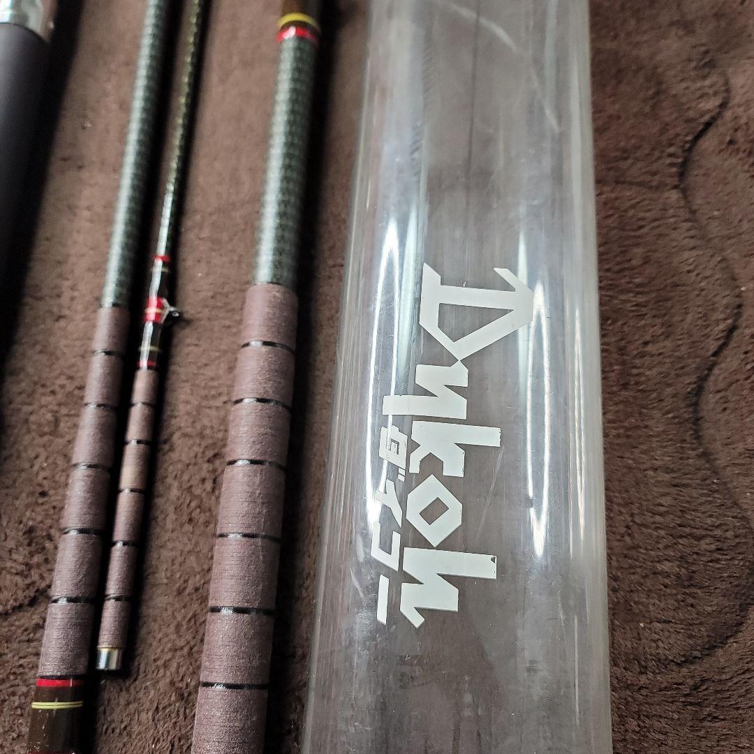 WANT 磯竿 63号500