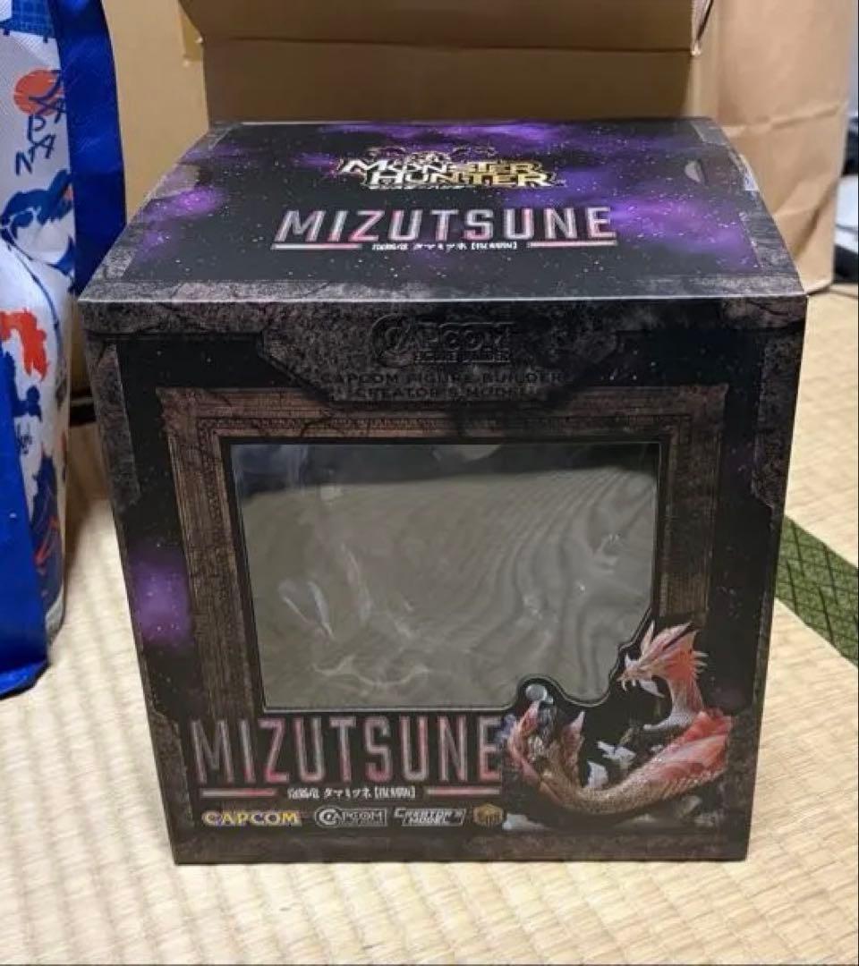 タマミツネ　クリエイターズモデル　復刻版