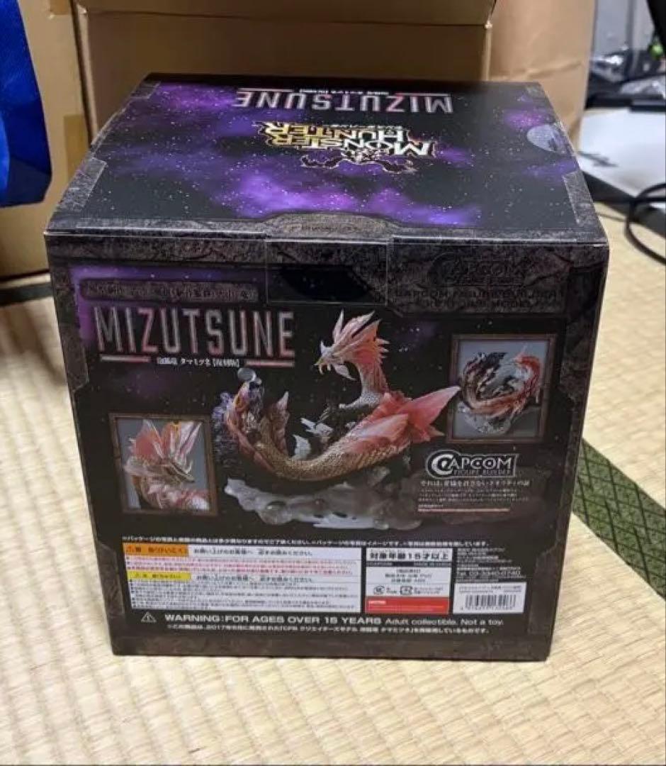 タマミツネ　クリエイターズモデル　復刻版