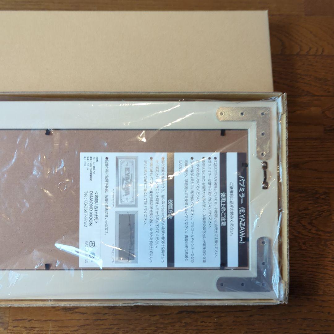 矢沢永吉さん　パブミラー　Ｅ．YAZAWA 箱付き