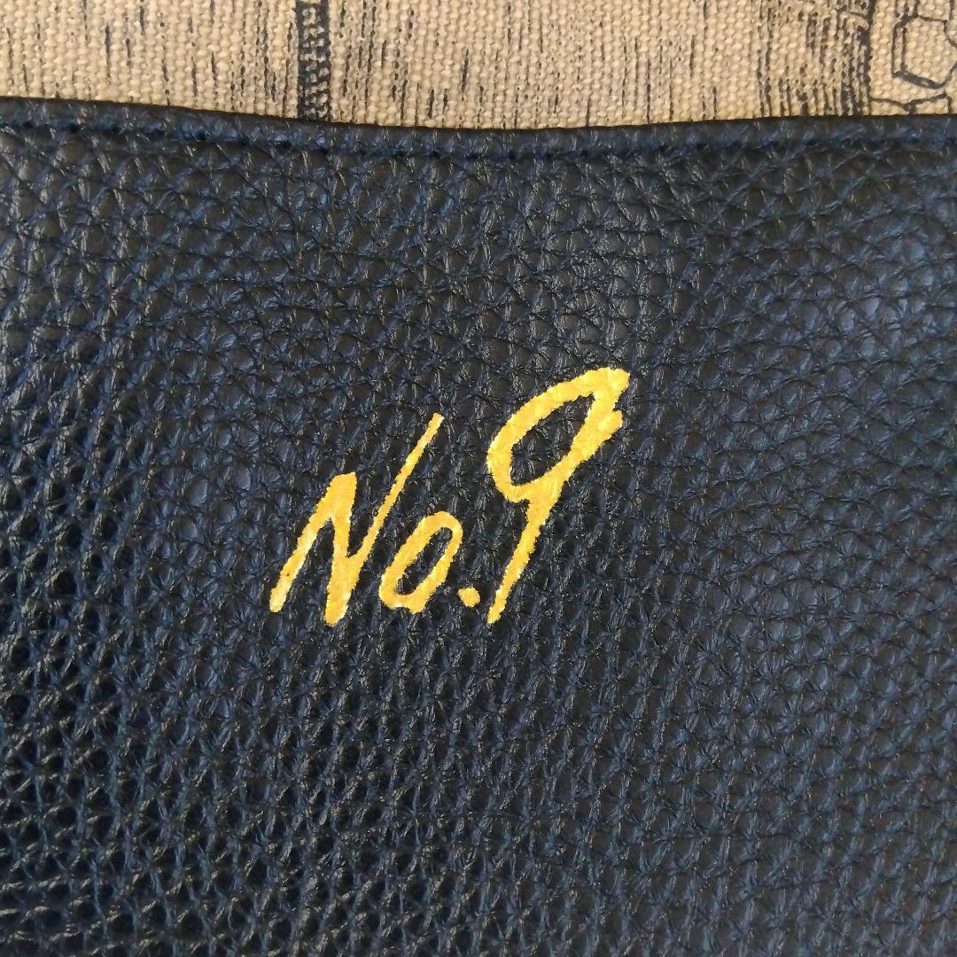 米津玄師 No.9 バッグ　保管品