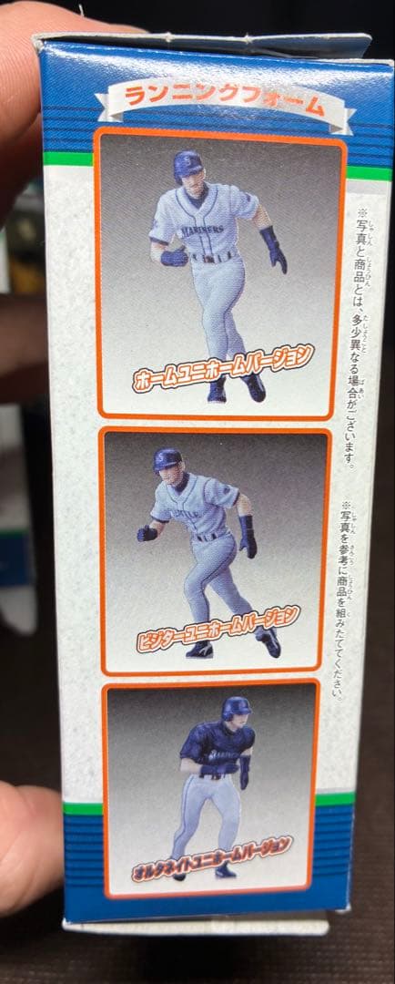 イチロー選手 記念グッズ セット まとめ マリナーズ オリックス