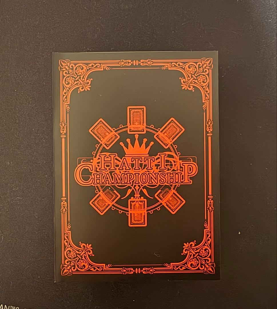 赤黒邪王門 MAXレア 調整パーツ・スリーブ付き