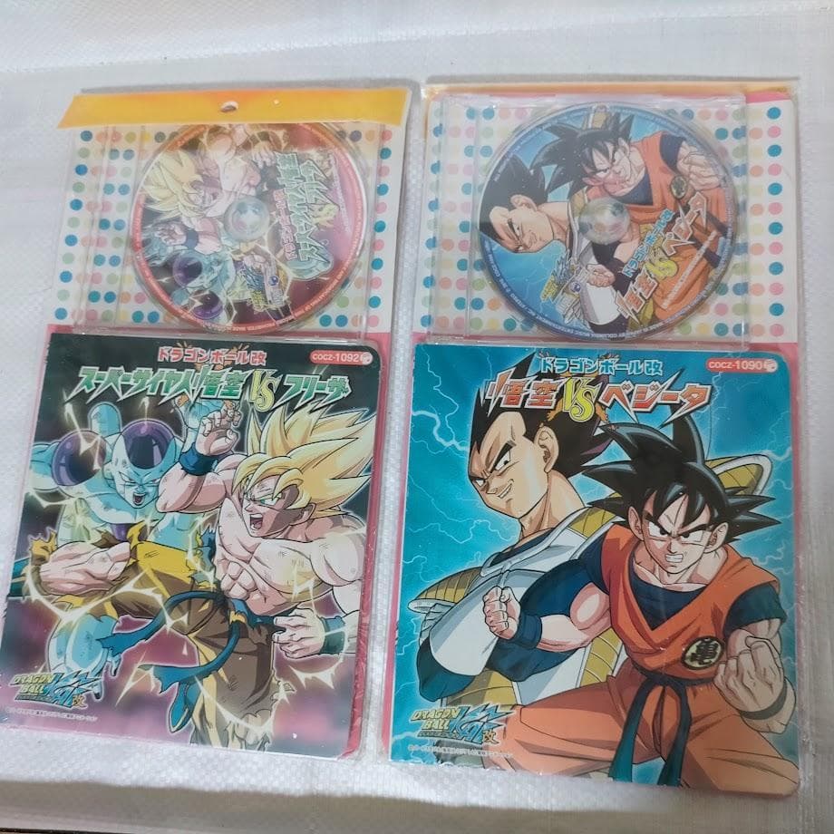 ドラゴンボールZ コロちゃんパック 2種 絵本CD　ベジータ フリーザ　孫悟空