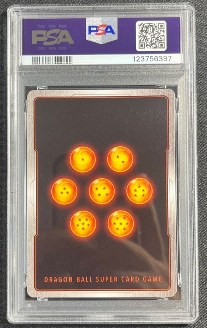 ②【 PSA10】孫悟空　少年期　パラレル　フュージョンワール