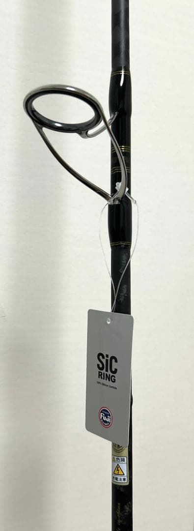 Abu Garcia オフショア SOCS-723M-KR ソルティーステージ