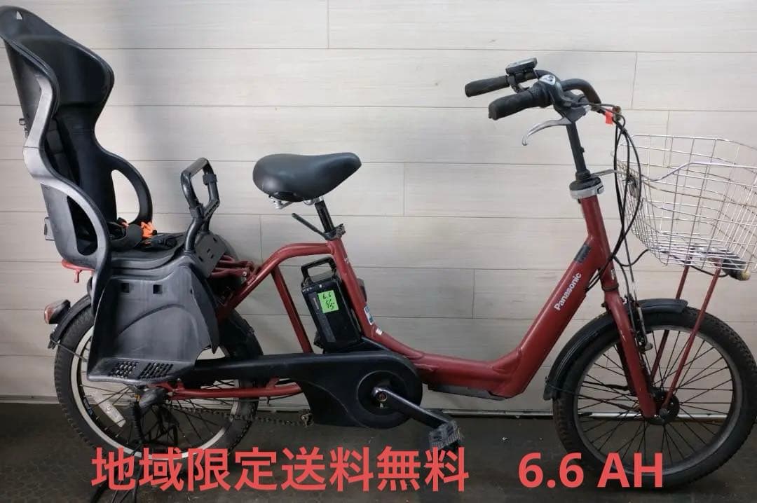 C*i様 新基準パナ ギュット アニーズ　20インチ　3段　6.6Ah（5点灯）