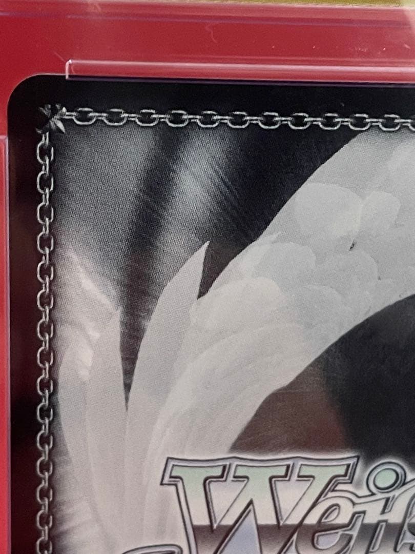 ヴァイスシュヴァルツ　鎮海　CGC10 pristine S119-005SP